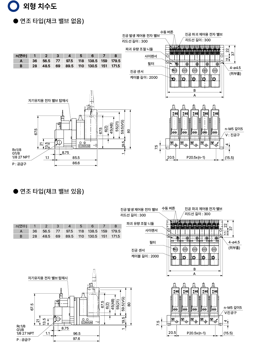 be9bc531d32a3298693b0620f03934af_1695218948_3992.png