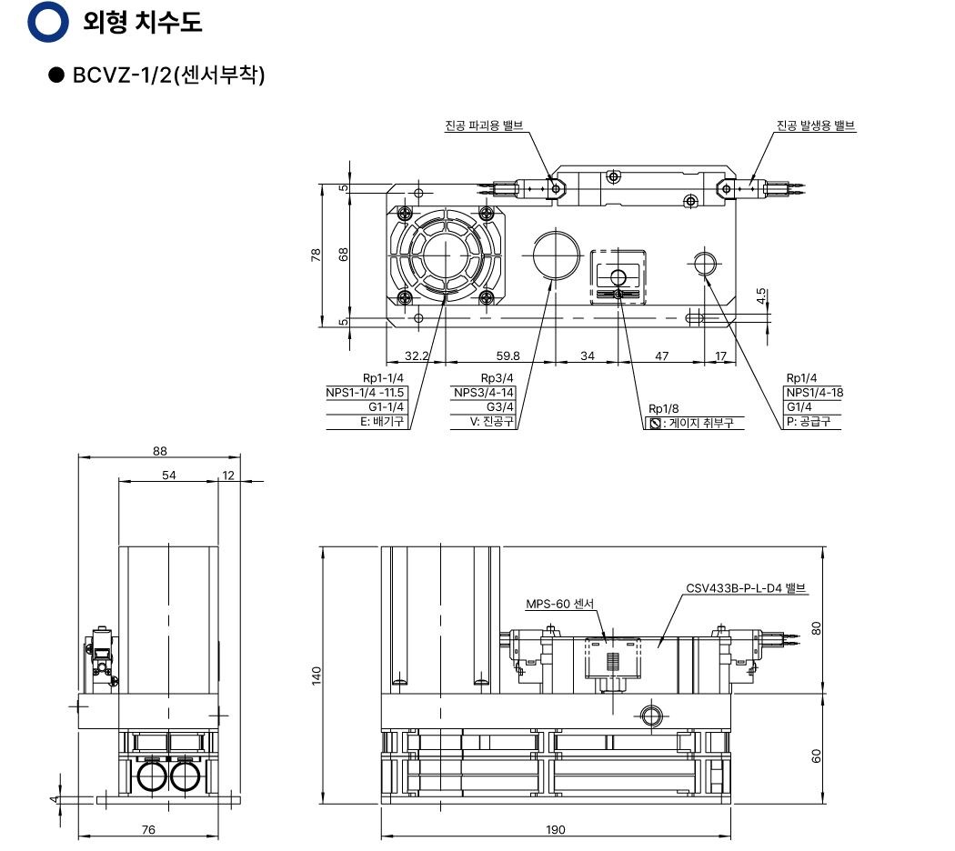 ac698538ecba7c68de00d4f879300b49_1701669225_4283.png