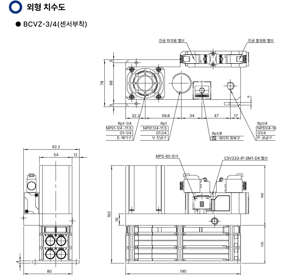 ac698538ecba7c68de00d4f879300b49_1701669225_4751.png