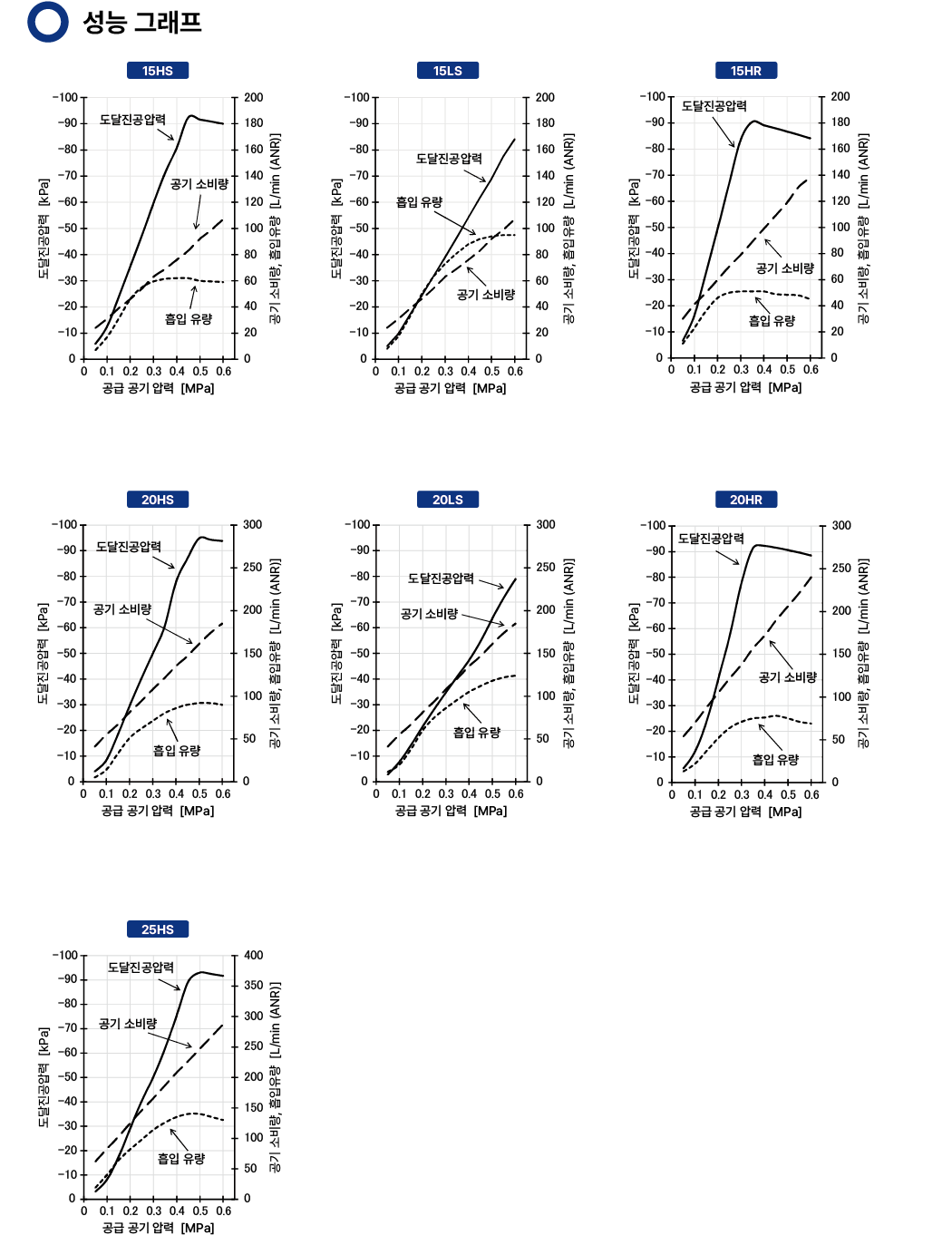 6c385d8f78fa4358a2f9ffda2c81dd3d_1770016618_7734.png 6c385d8f78fa4358a2f9ffda2c81dd3d_1770016618_7734.png